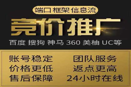 短视频信息流平台发展：TikTok的成功秘诀