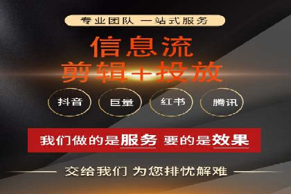 微信信息流广告的崛起与案例分析