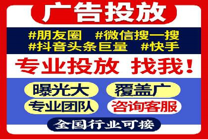 百度竞价价格透明度探讨：以实际案例为证